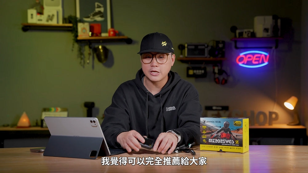 「鬼切、逼車、攻擊」最難留證據?Pernis MZ2023WGS 3鏡頭行車記錄器開箱|極限專賣