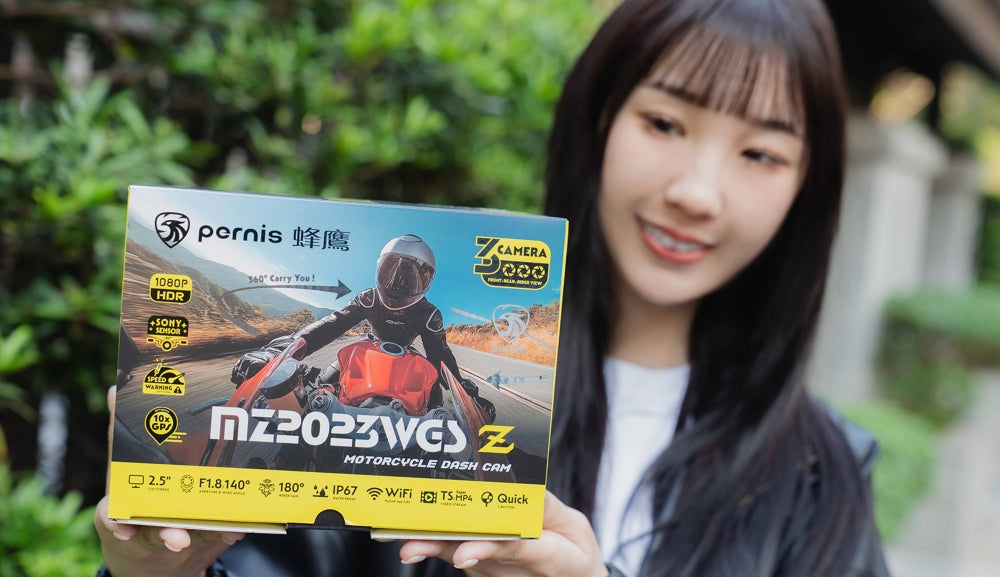 MZ2023WGS三錄機車行車記錄器開箱|首創三鏡頭設計