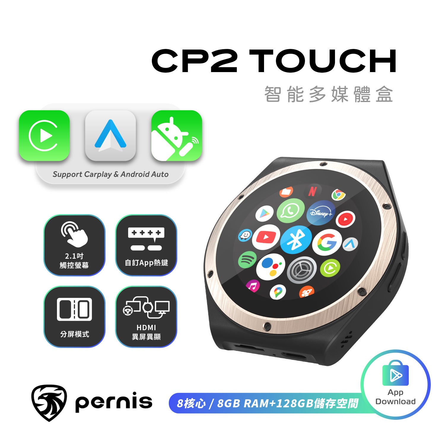 Pernis MGC-2-LBS GPS Speed Warning Device