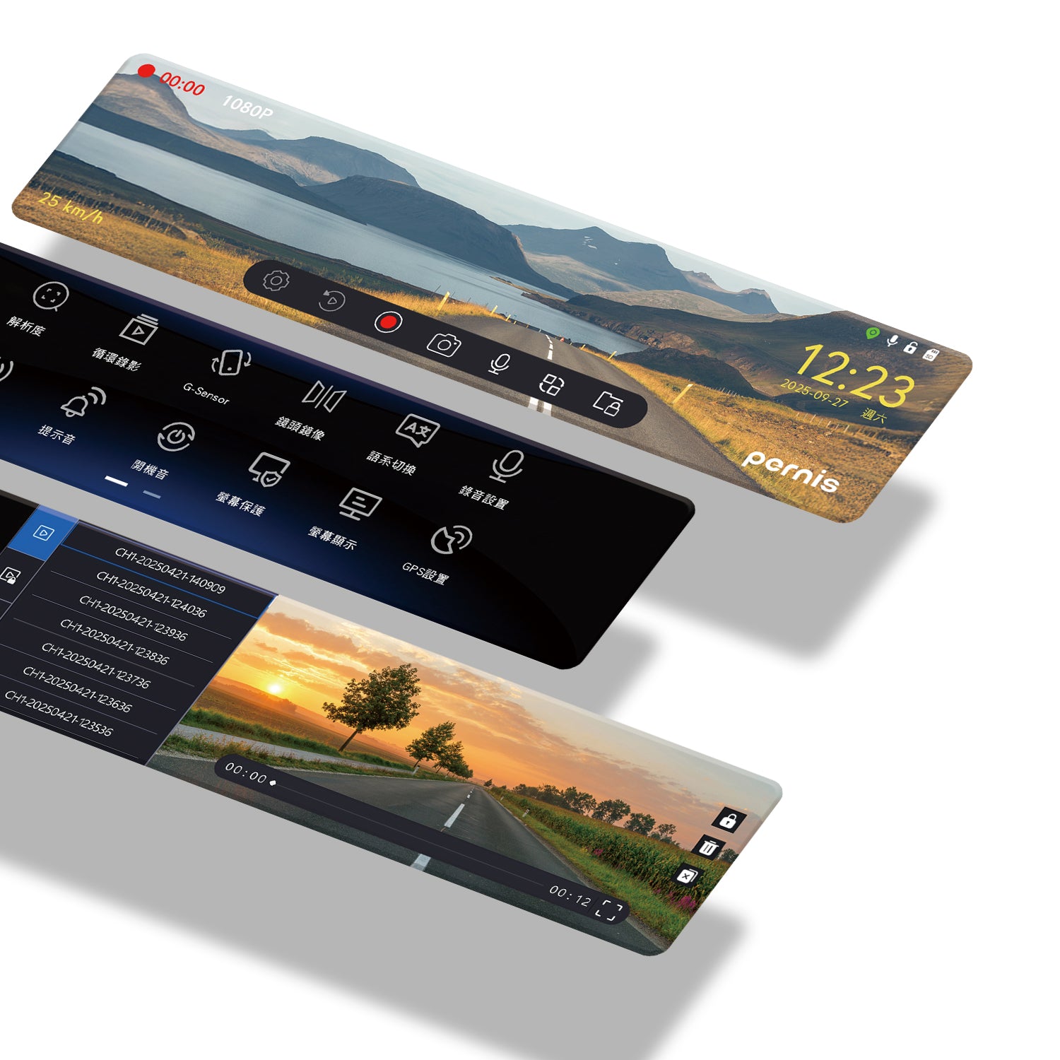 Pernis T1111+ 雙外拉電子後視鏡 汽車行車記錄器