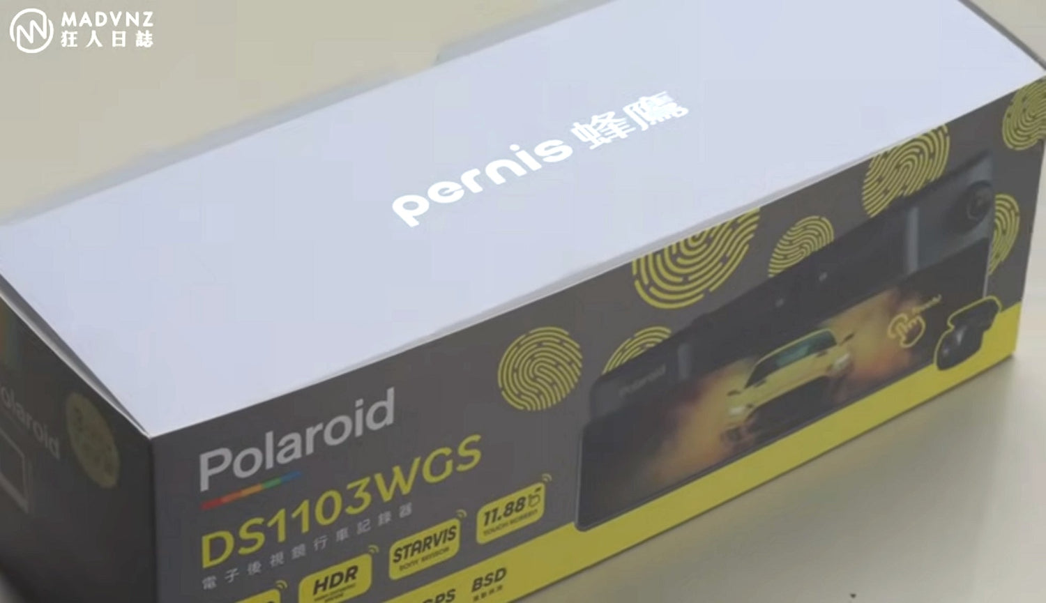 行車記錄器開箱實測 界面非常直覺 Polaroid DS1103WGS｜狂人日誌
