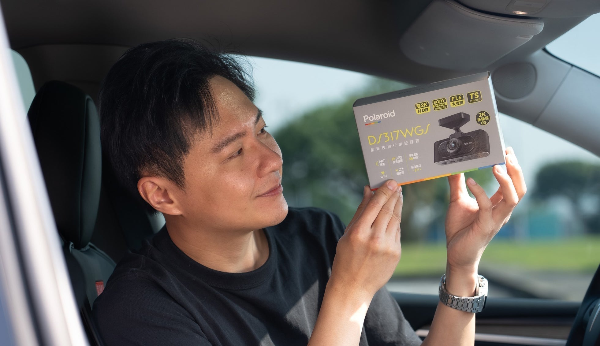 行車記錄器開箱實測 Polaroid DS317WGS｜廖怡塵