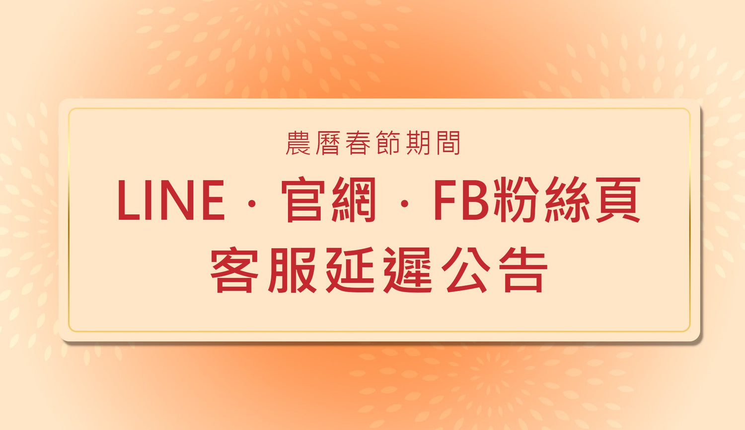 行車記錄器｜Polaroid寶麗萊行車記錄器