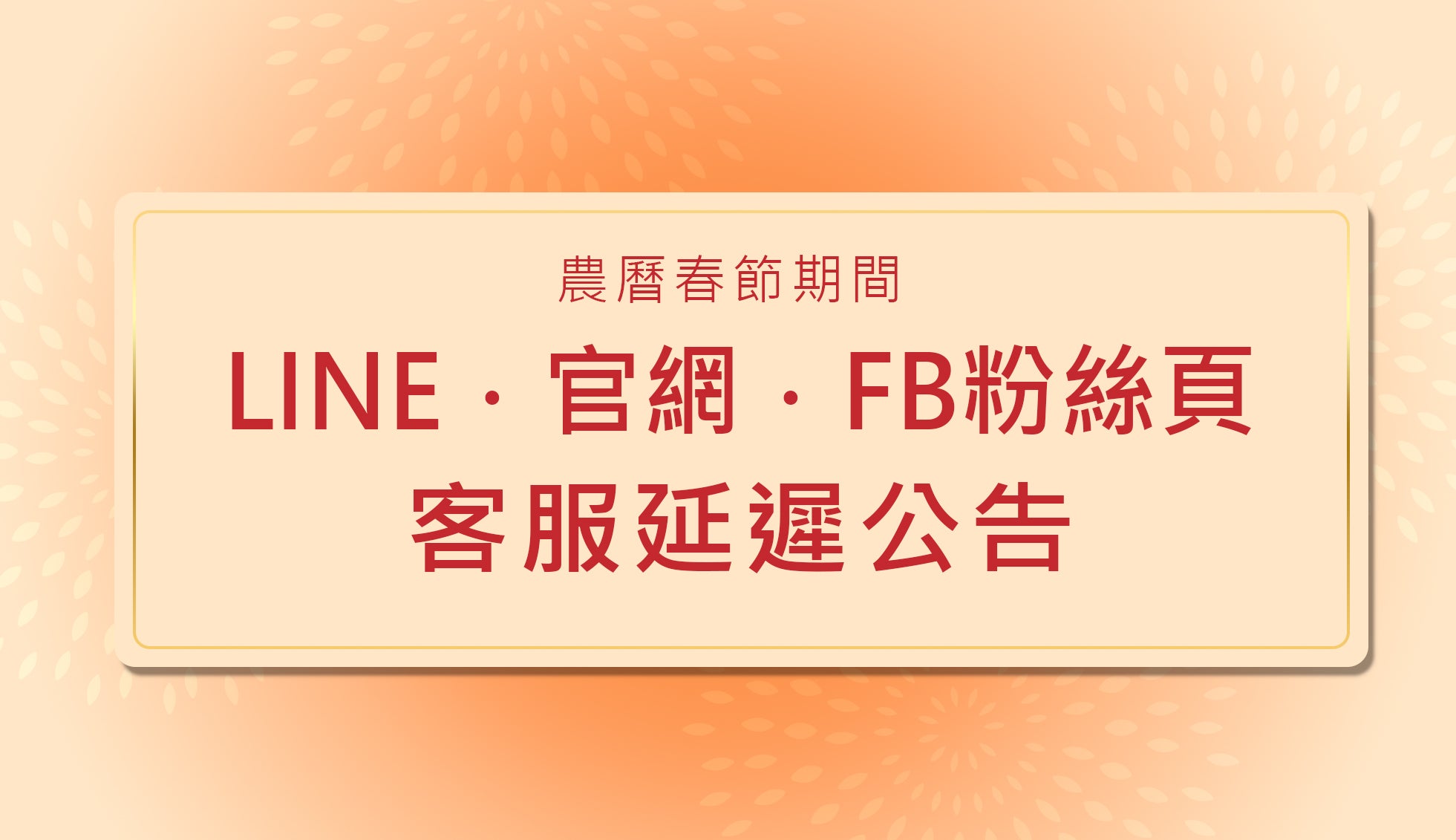 行車記錄器｜Polaroid寶麗萊行車記錄器
