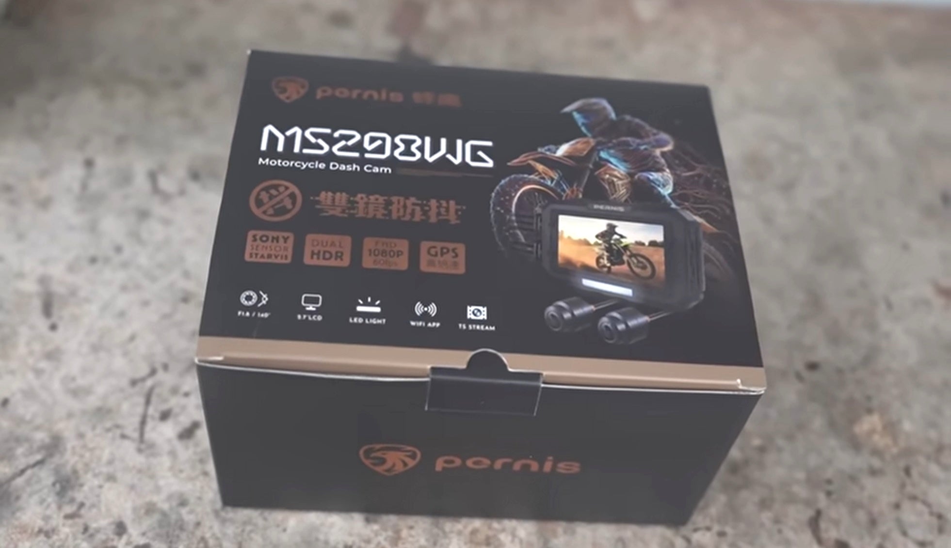 【台北騎士 Taipei Rider】Pernis MS298WG 行車記錄器開箱實測｜一起與MS298WG 體驗山嵐壯闊及繚繞雲海、欣賞台灣的美吧！