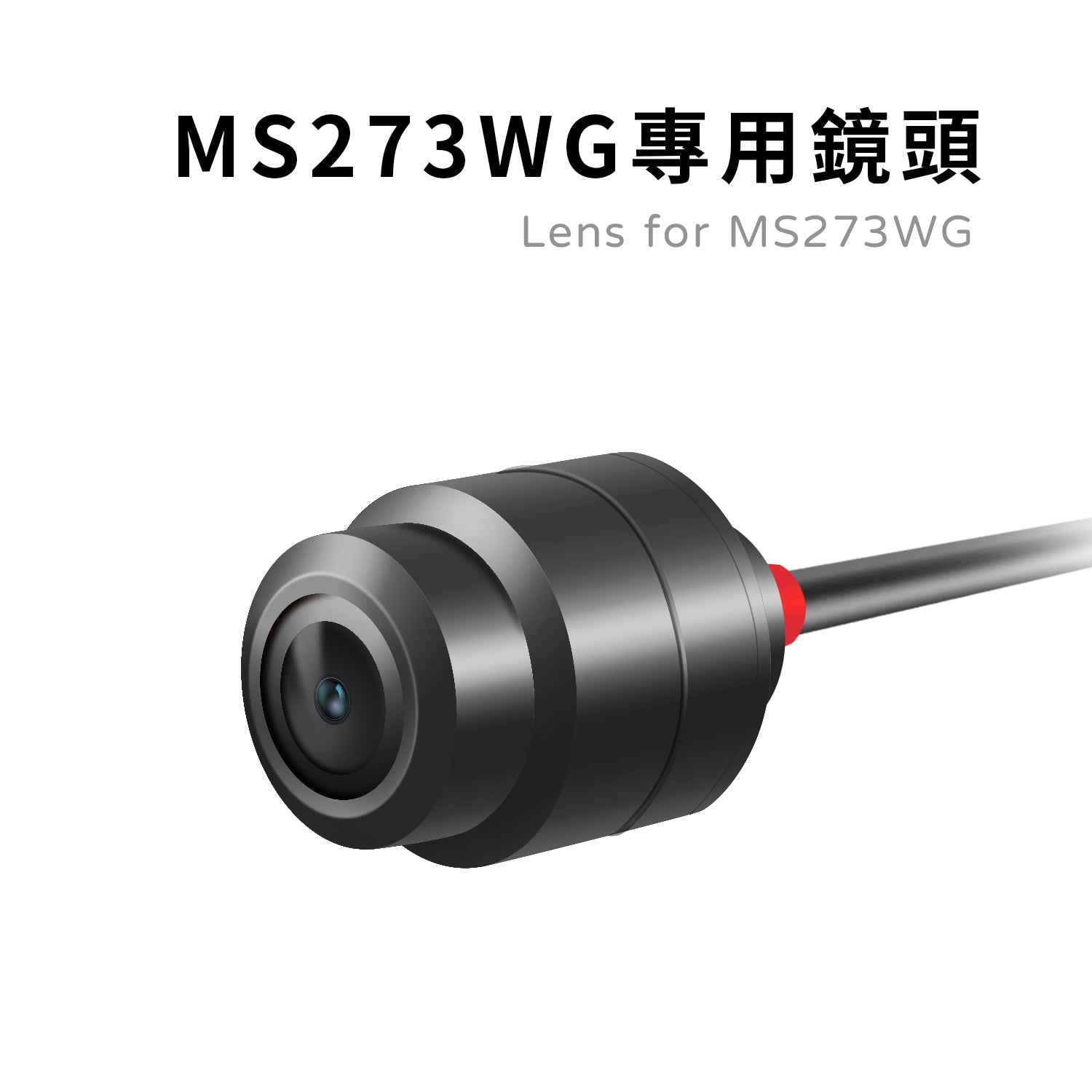 MS273WG Special Lens