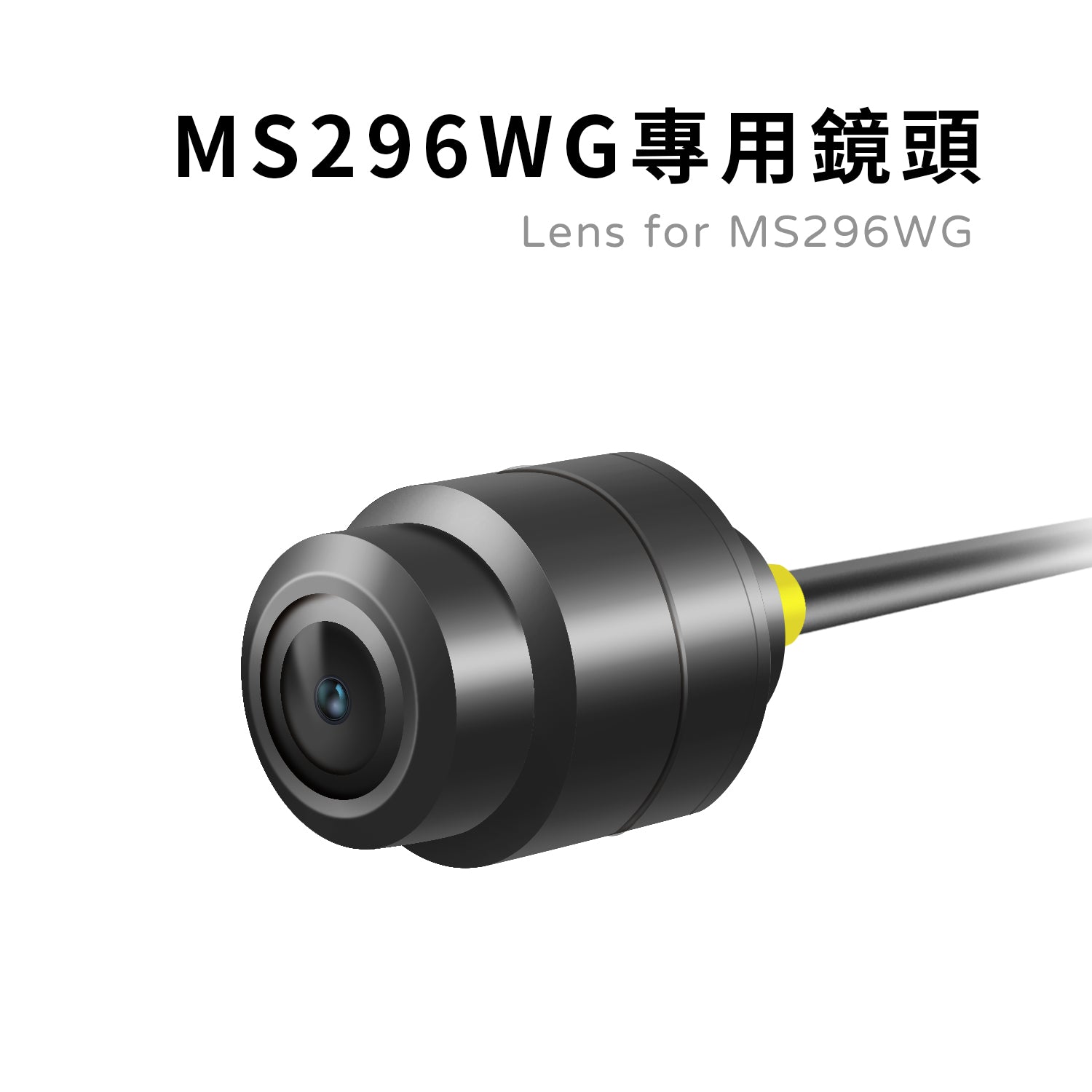 MS296WG Special Lens