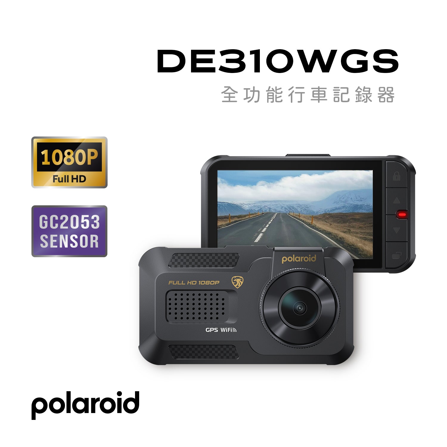 Polaroid DE310WGS full-featured dash cam