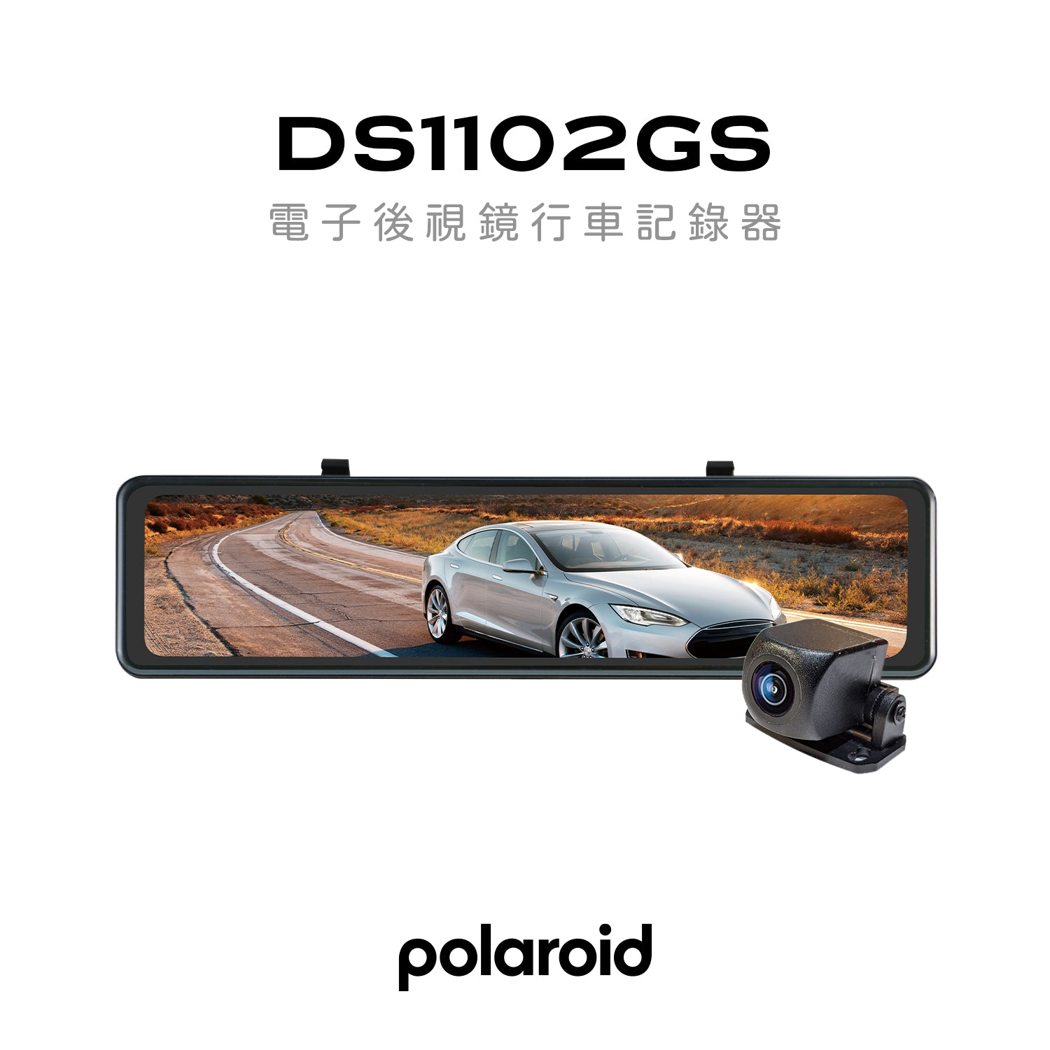 Polaroid DS1102GS Electronic Rearview Mirror