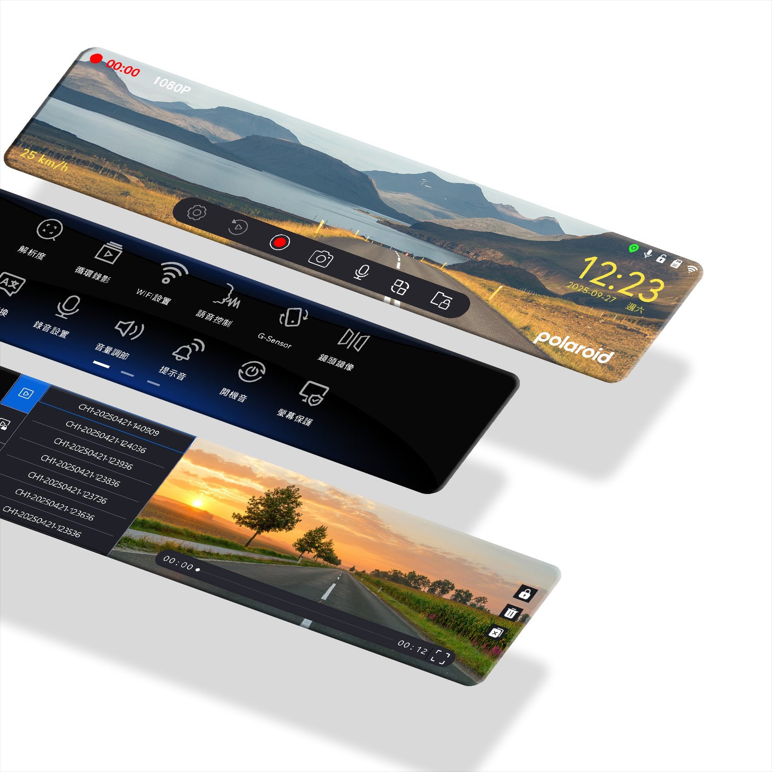 Polaroid 雙外拉電子後視鏡 汽車行車記錄器 全新UI介面