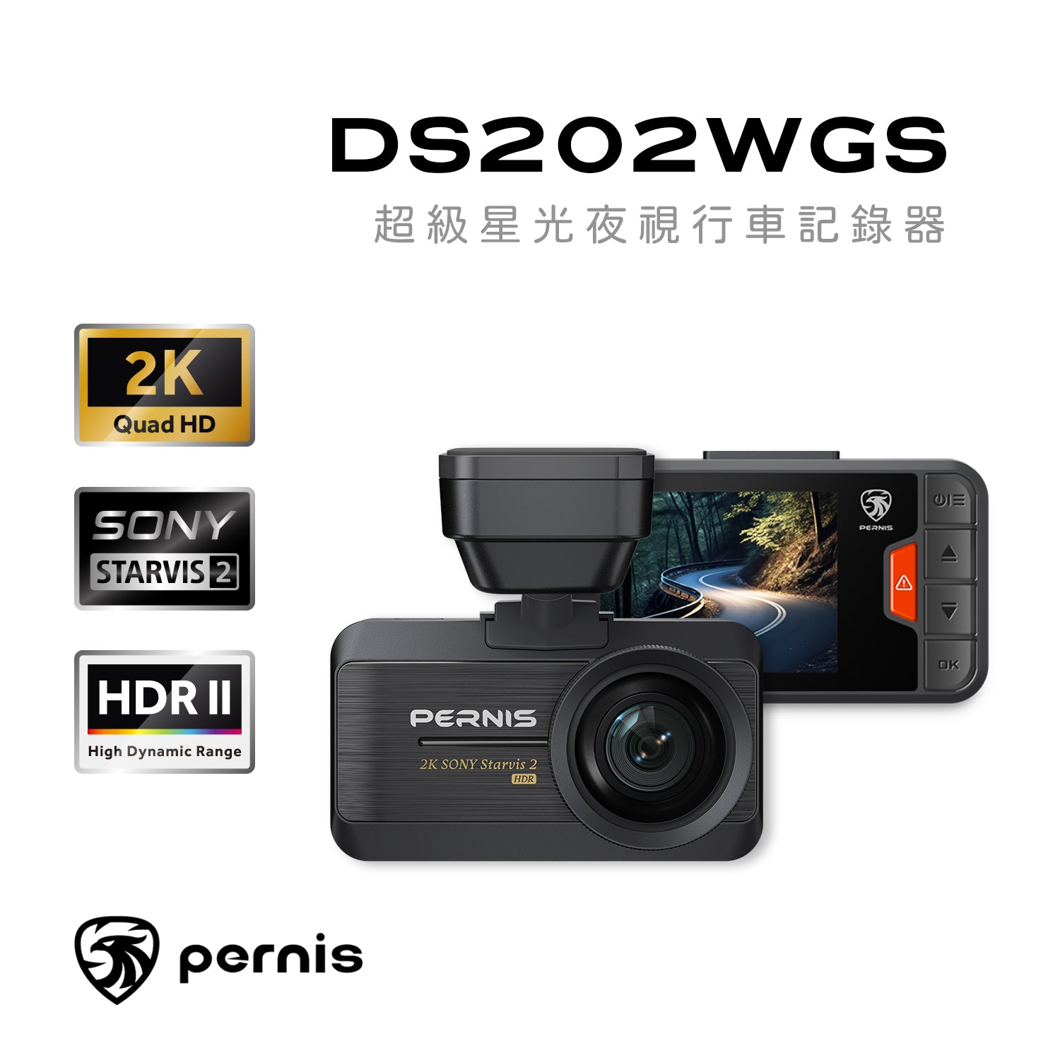 Pernis DS202WGS Super Starlight Night Vision Dash Cam