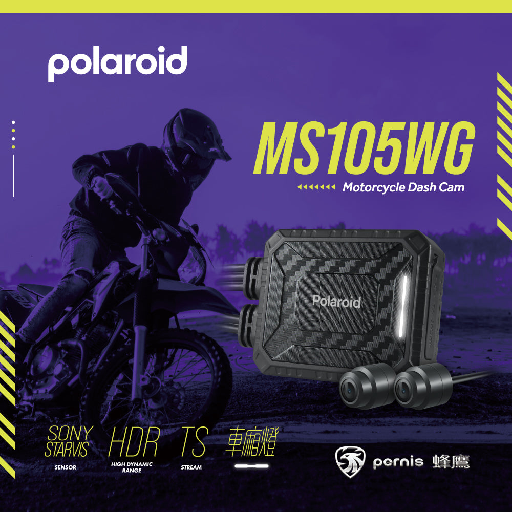 Polaroid MS105WG Motorcycle Dash Cam