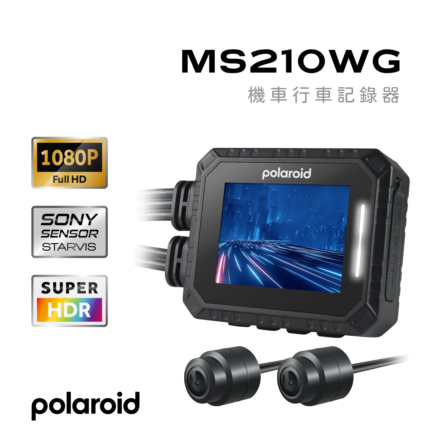 Polaroid MS210WG Motorcycle Dash Cam