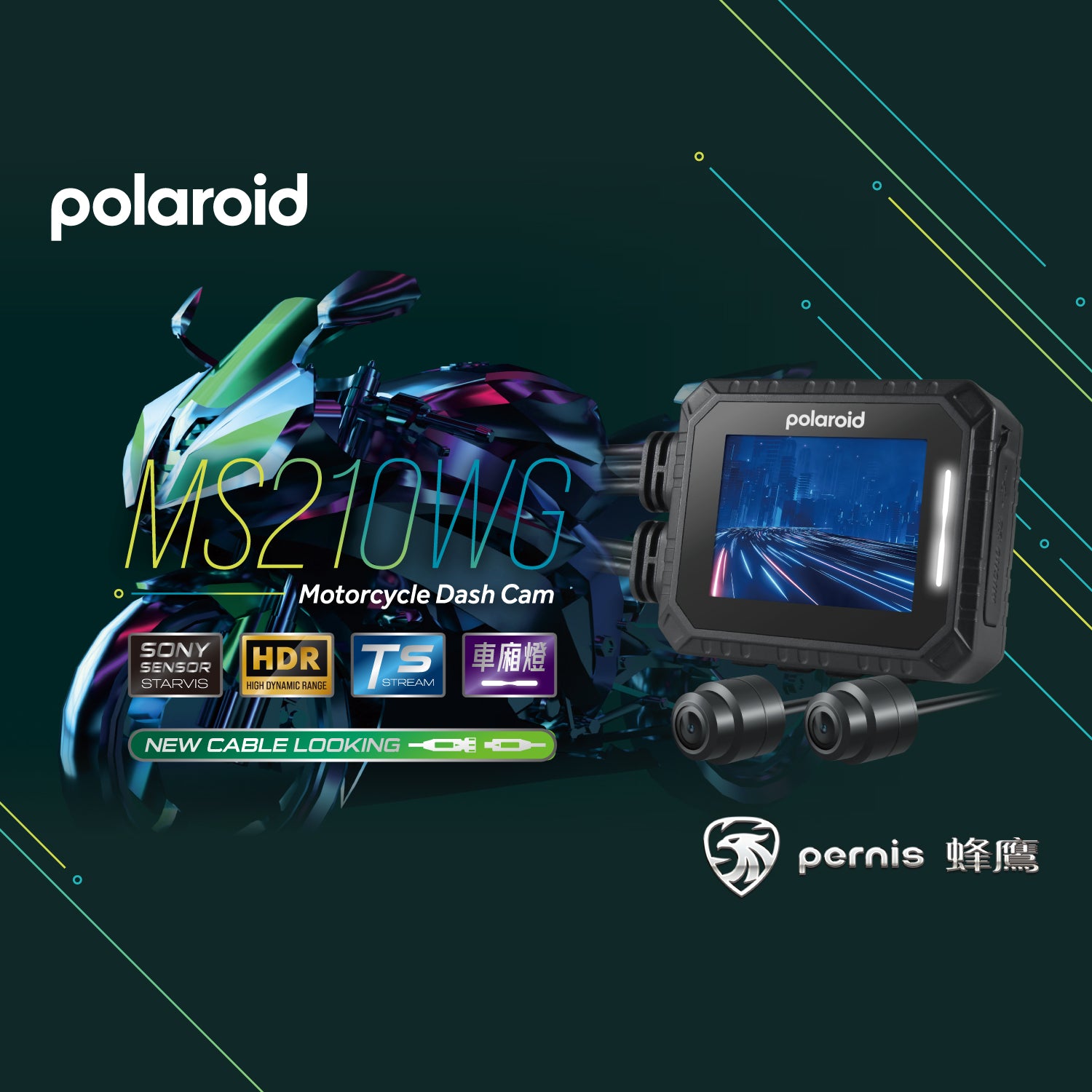 Polaroid MS210WG Motorcycle Dash Cam