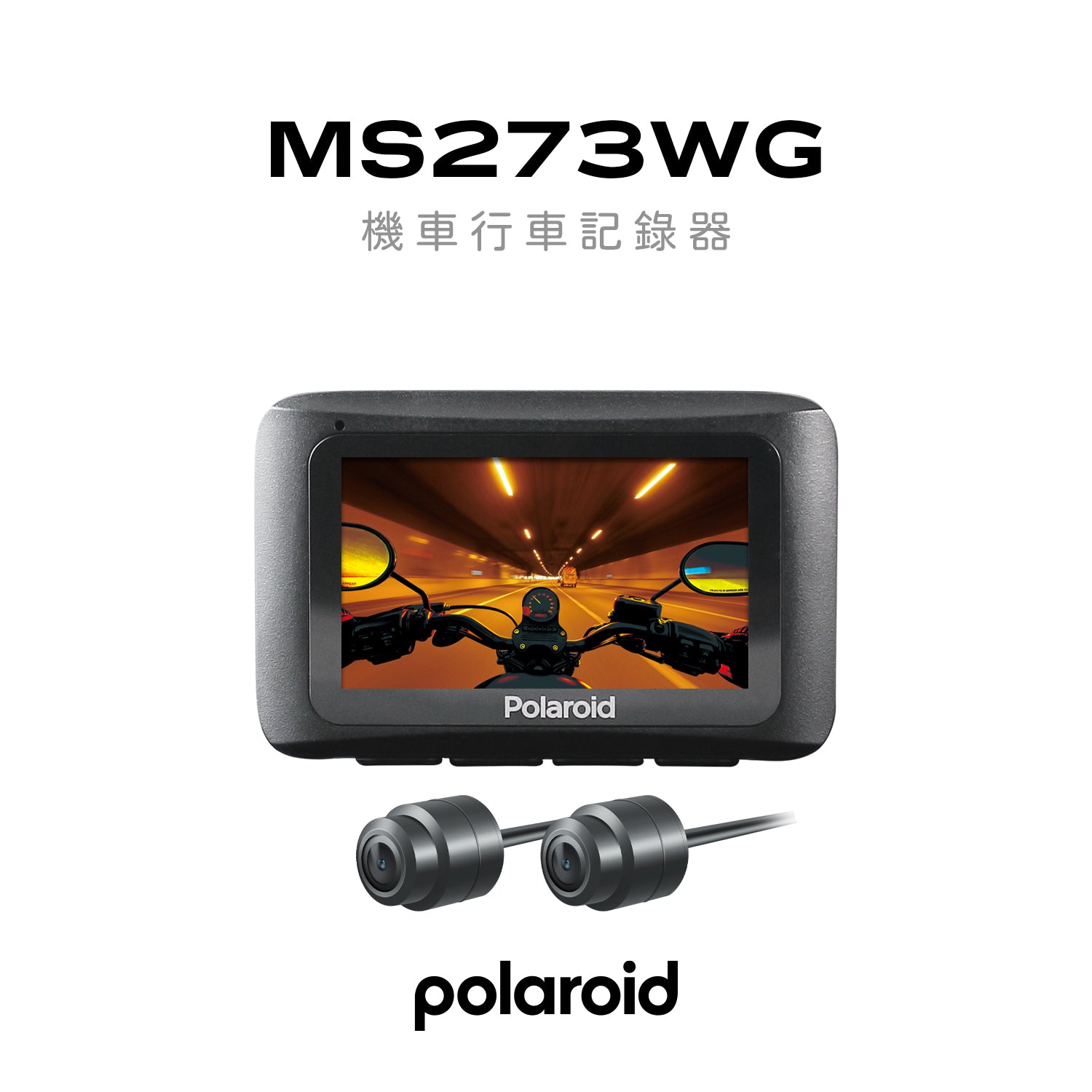 Polaroid MS273WG Motorcycle Dash Cam