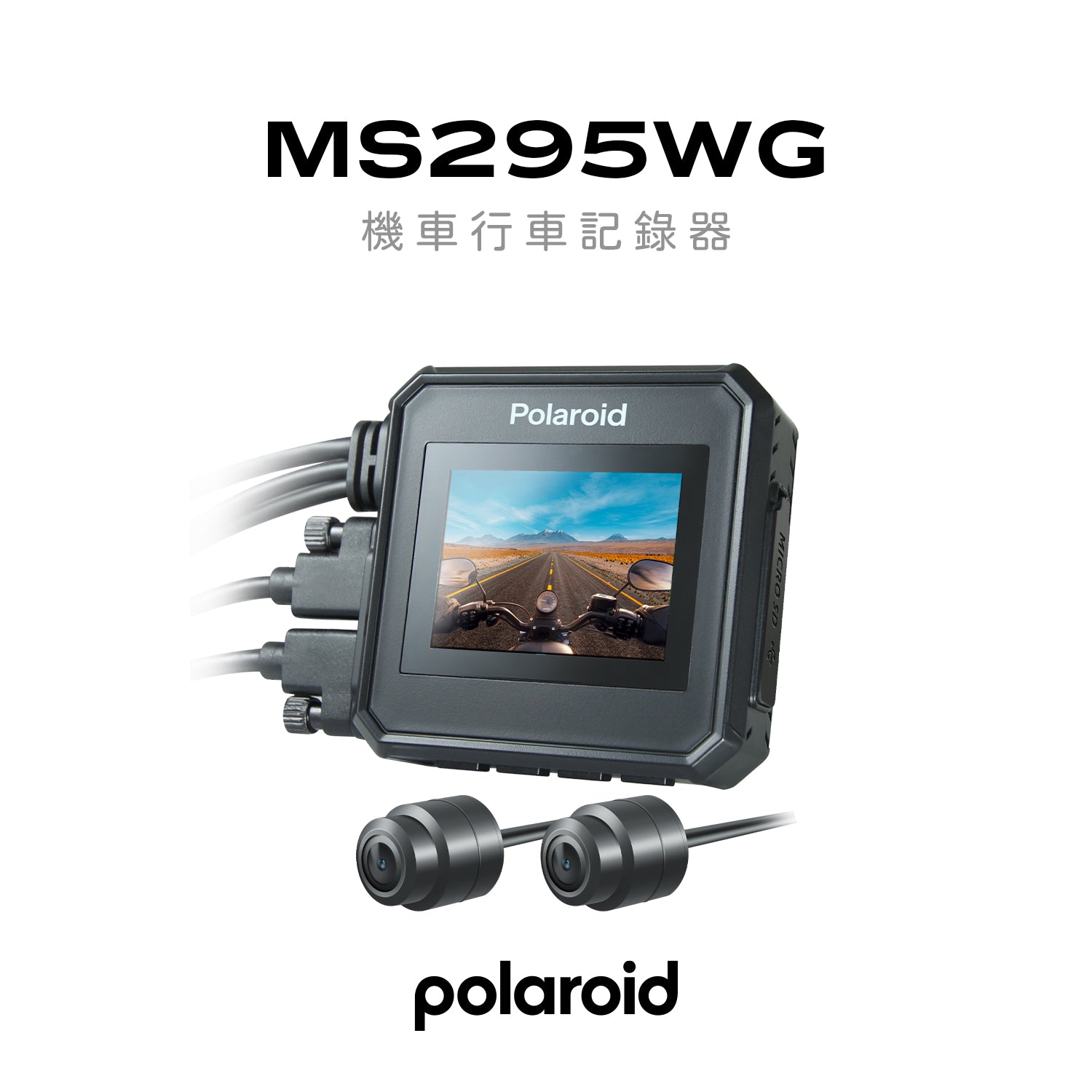 Polaroid MS295WG Motorcycle Dash Cam