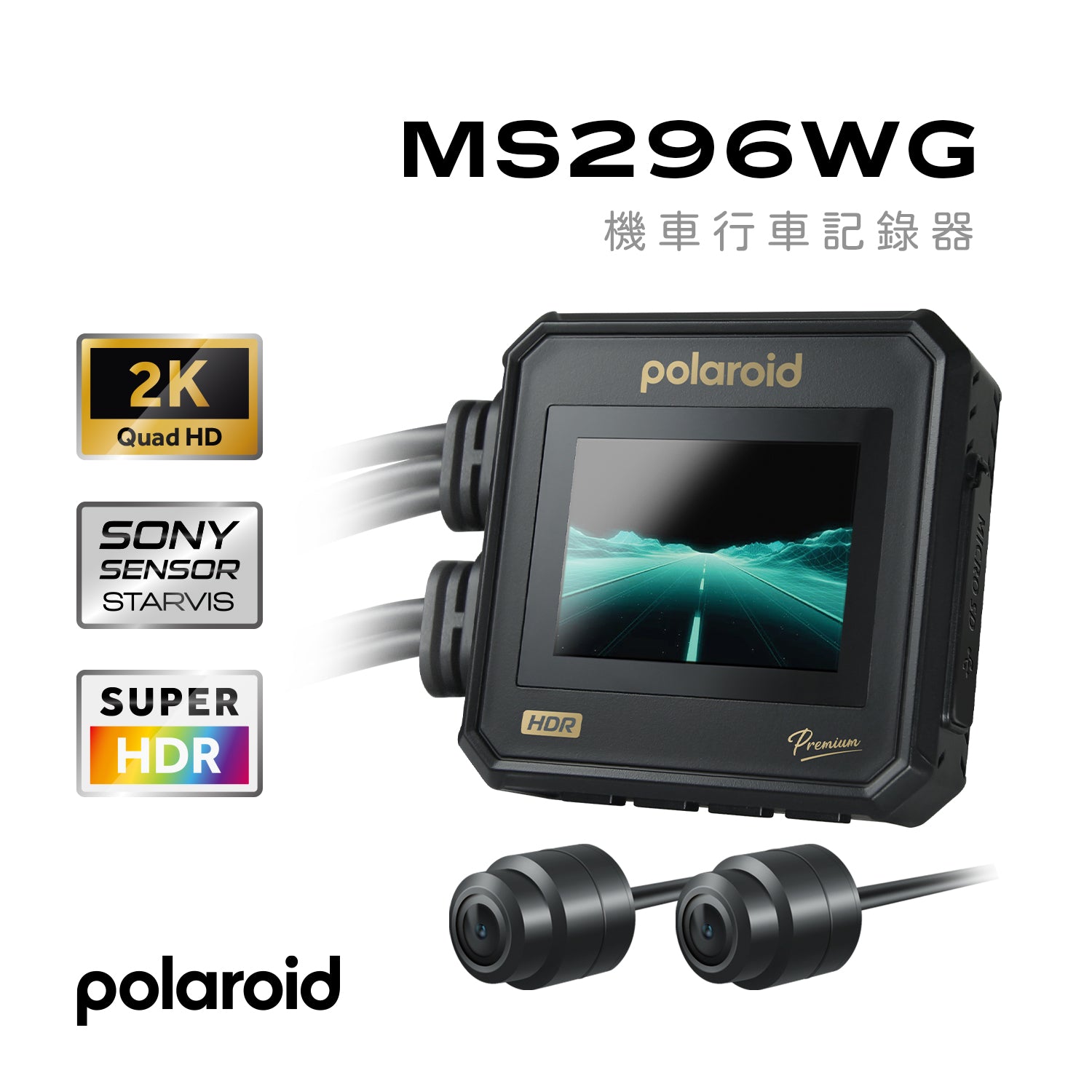 Polaroid MS296WG Motorcycle Dash Cam