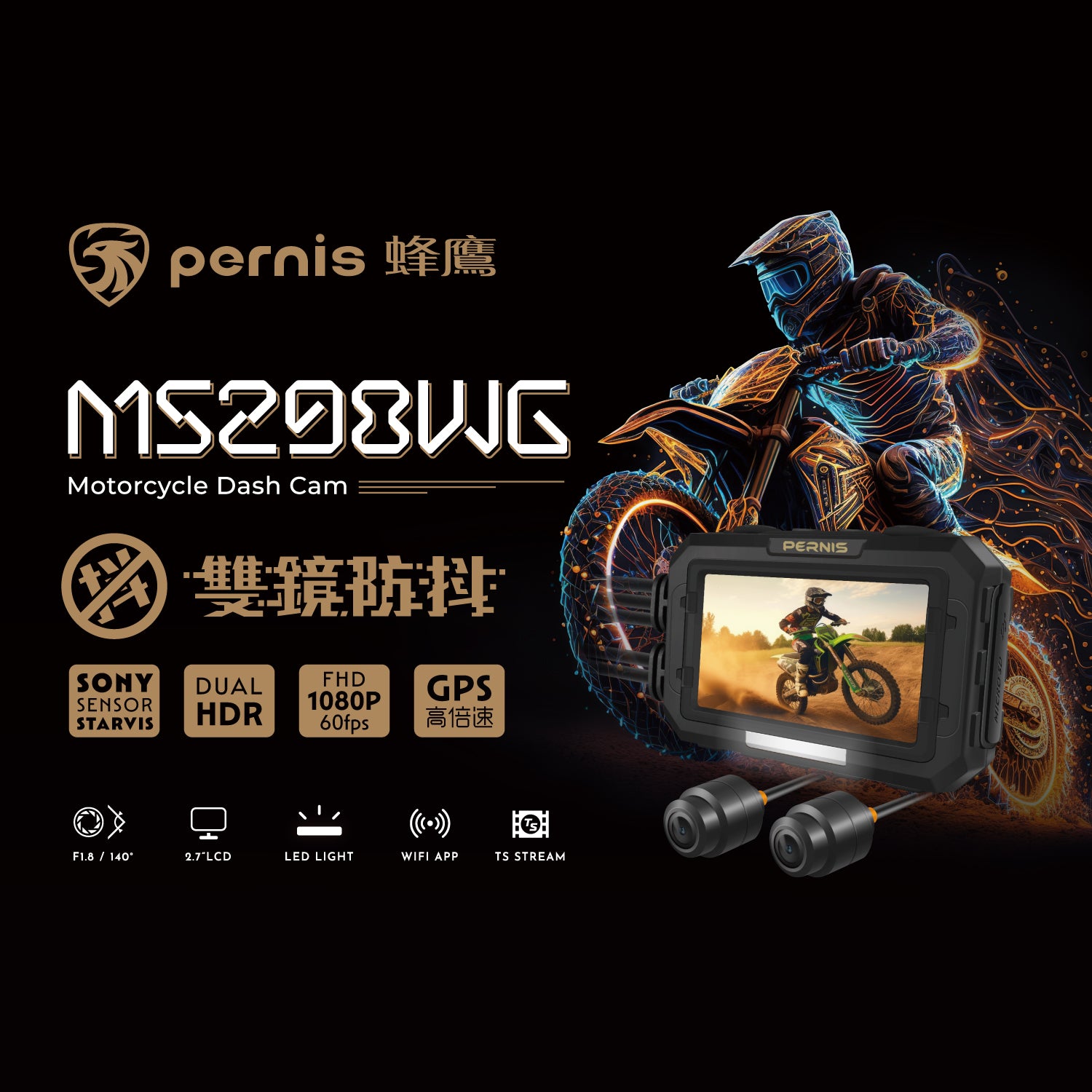 Pernis MS298WG Motorcycle Dash Cam