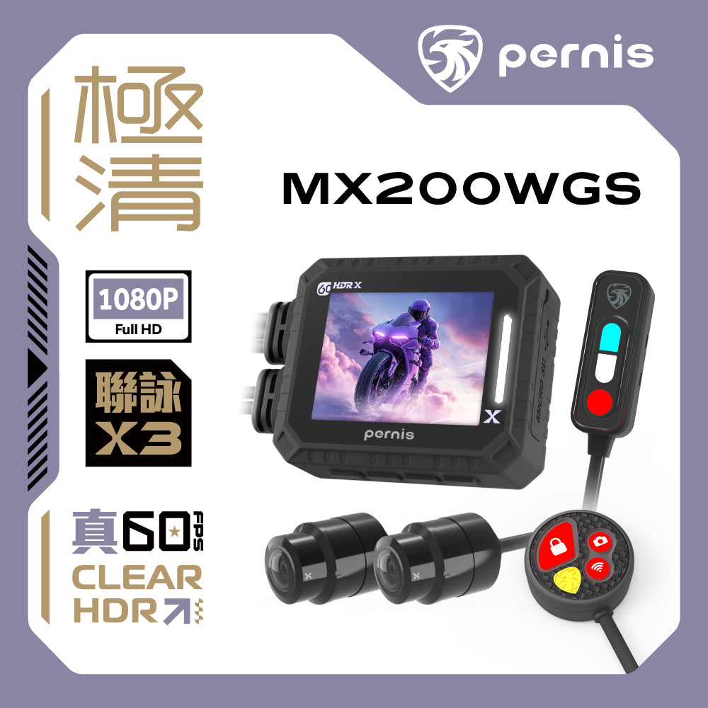 Polaroid MS210WG Motorcycle Dash Cam